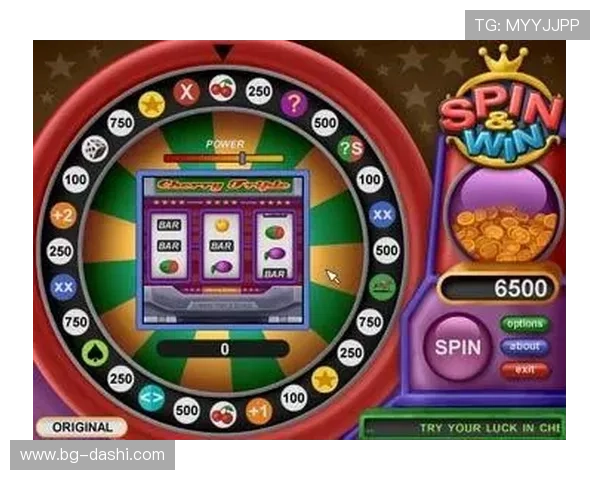 万豪国际老虎机:如何在赌场中赢得更多乐趣与收益 万豪国际老虎机:如何在赌场中赢得更多乐趣与收益