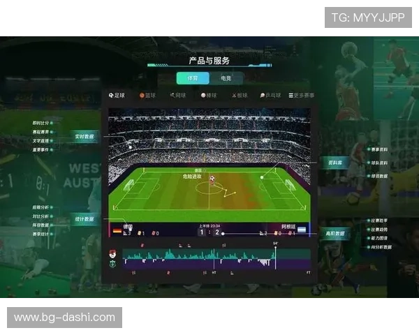 畅享高清体育赛事直播，热门软件全解析