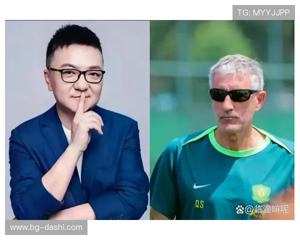 董路独家直播解读国安新赛季阵容变化 董路独家直播解读国安新赛季阵容变化